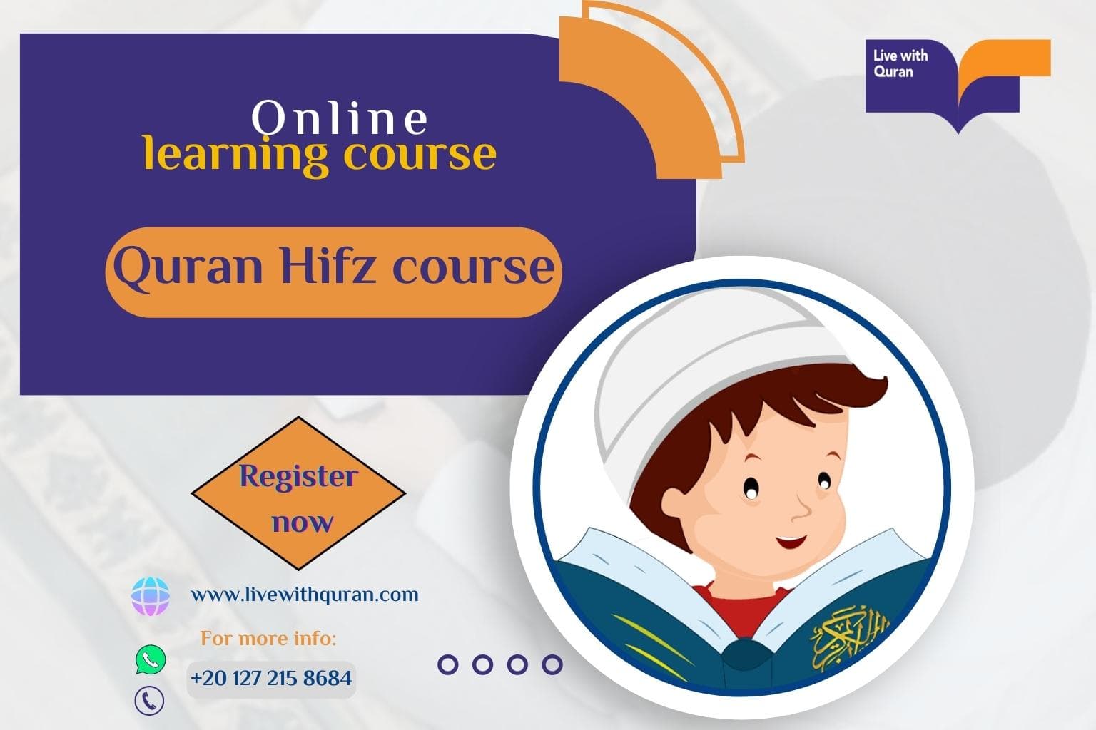 Quran Memorization Course