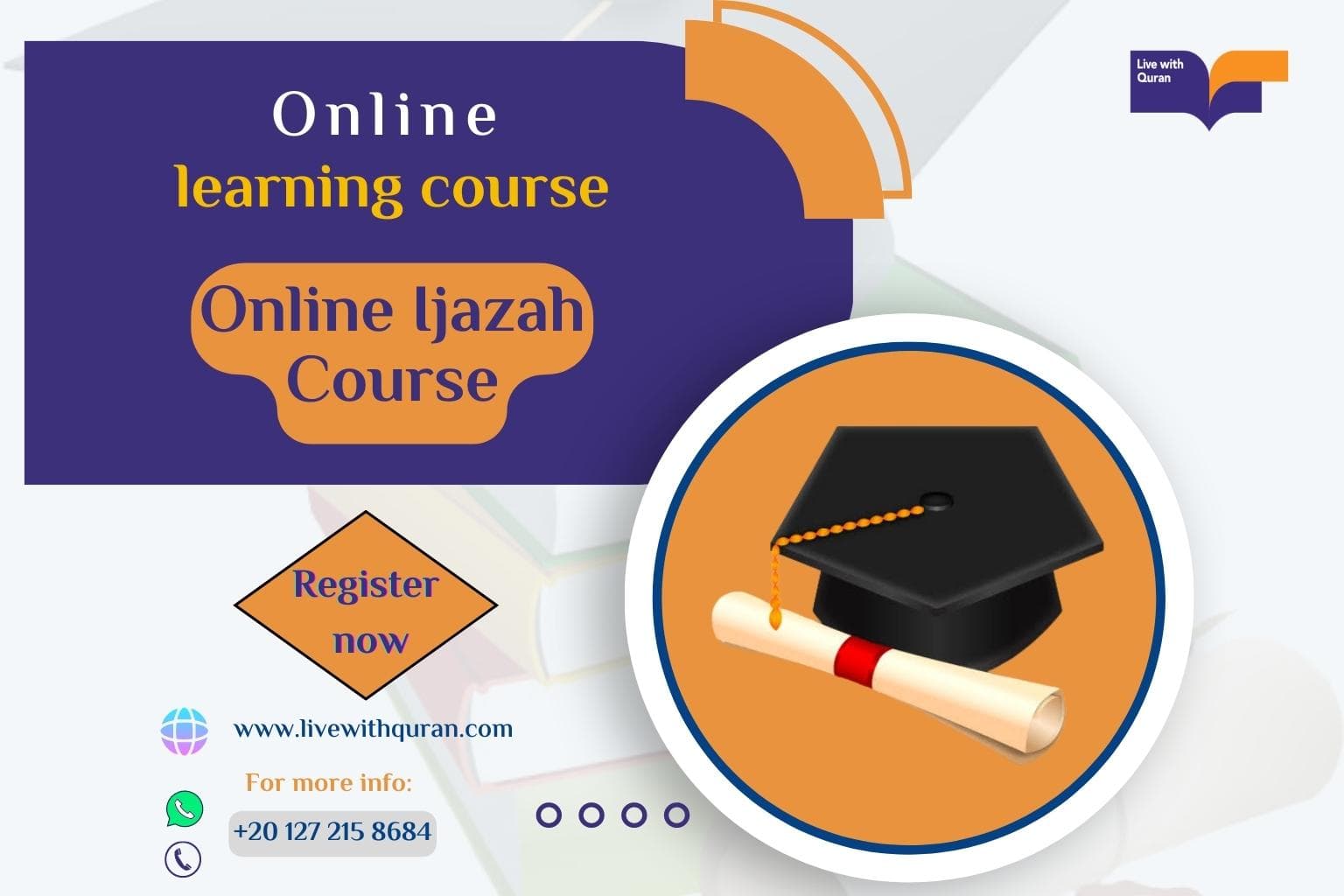 Quran Ijazah Course