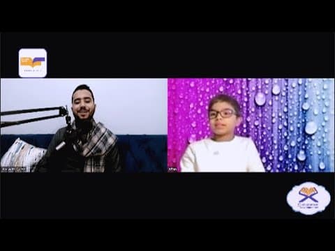 From USA Affan recites some verses from  Surah (Yasin)by heart 🥰💘